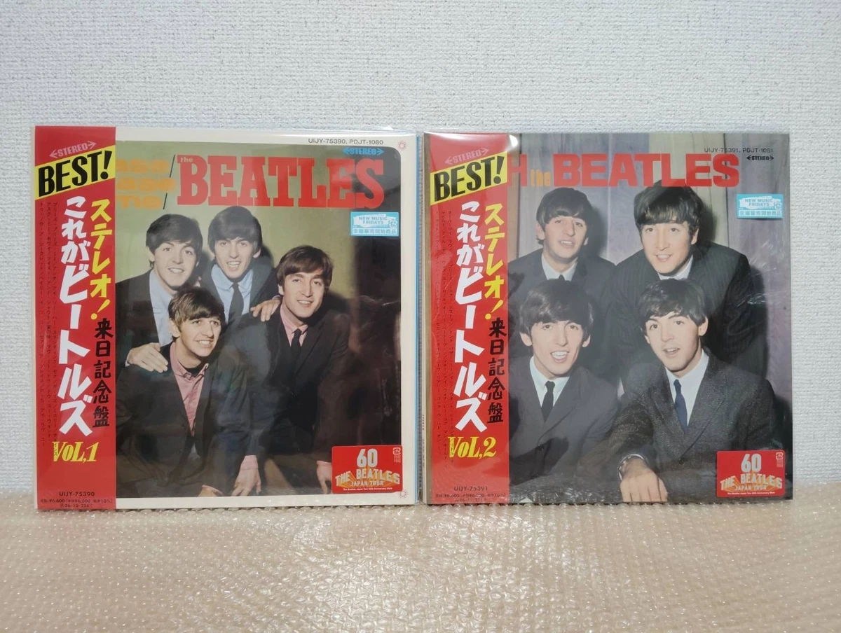 Rock Japanese Vinyl Records for sale | eBay