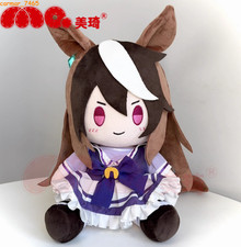 Uma Musume Pretty Derby Collectible 30cm Stuffed Plushie Toy Doll Pillow Gift
