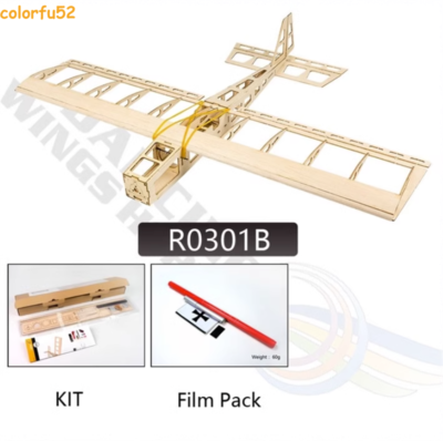 R03 STICK-06 Aircraft Balsa Wooden RC Plane Model Airplane Kit