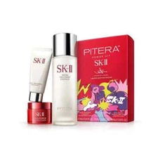SK-II Pitera Power Kit - Fantasista Utamaro Limited Edition New in Box