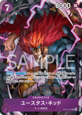 One Piece ST10-013 - Eustace "Captain" Kid Promo Pack EX Vol. 1 Promo PREORDER