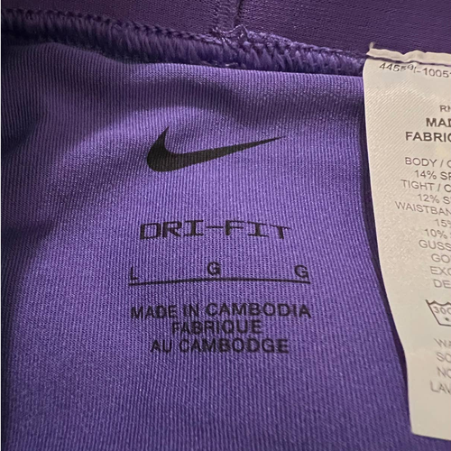 Nike Dri-Fit Girls Tennis Skort in Purple New with Tags Size Large - Picture 4 of 6