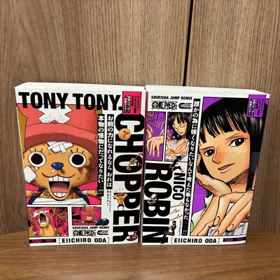 Shueisha One Piece Jump Character Remix 10-volume set Eiichiro Oda