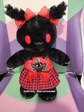 OUTFIT ONLY Build A Bear Moth Mothman Custom Emo Goth Kawaii Fit Sanrio Plush