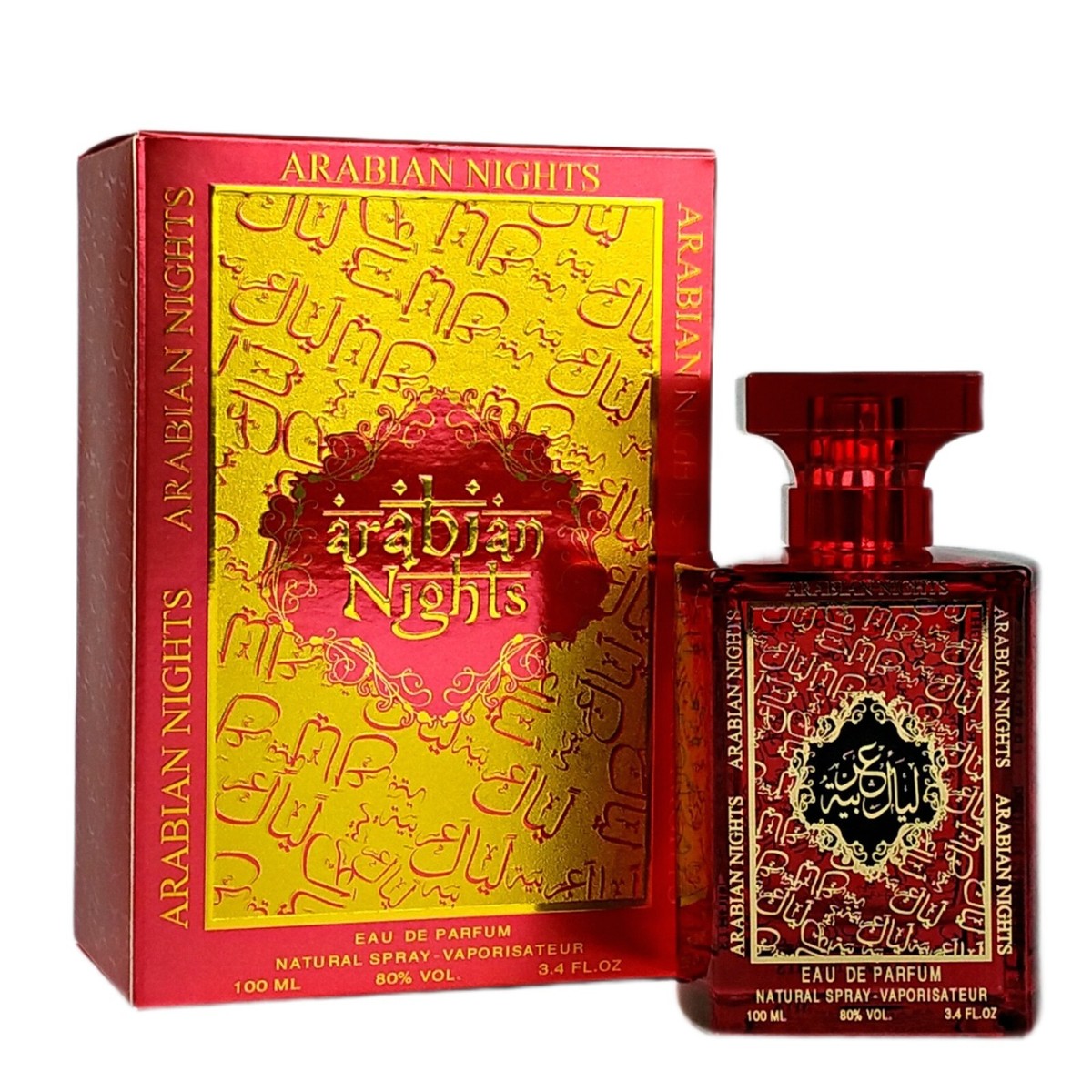 Arabian Perfume For Men Women Oud Musk Riyal Arabian Nights Attar Scent EDP  UAE