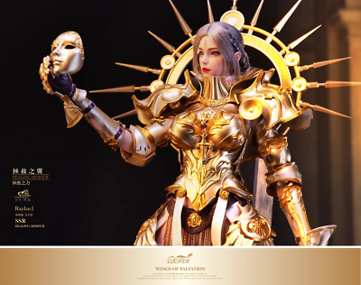 【ラプンツェル様用】ARMOR / ARMOUR LUCIFER LXF2310B Wings of Salvation HEALING ARMOUR Heavy Armor