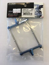 Align HN6001-84 T-Rex 600/600N Metal Flybar Control Arm (Dark Blue)