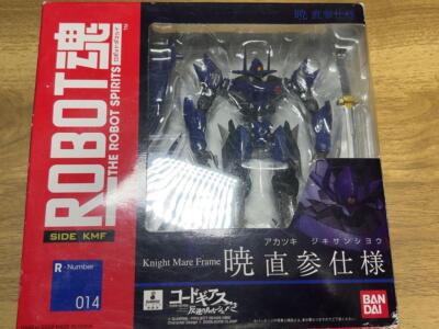 ROBOT Spirits SIDE KMF Akatsuki Jikisan Ver. Action Figure Code