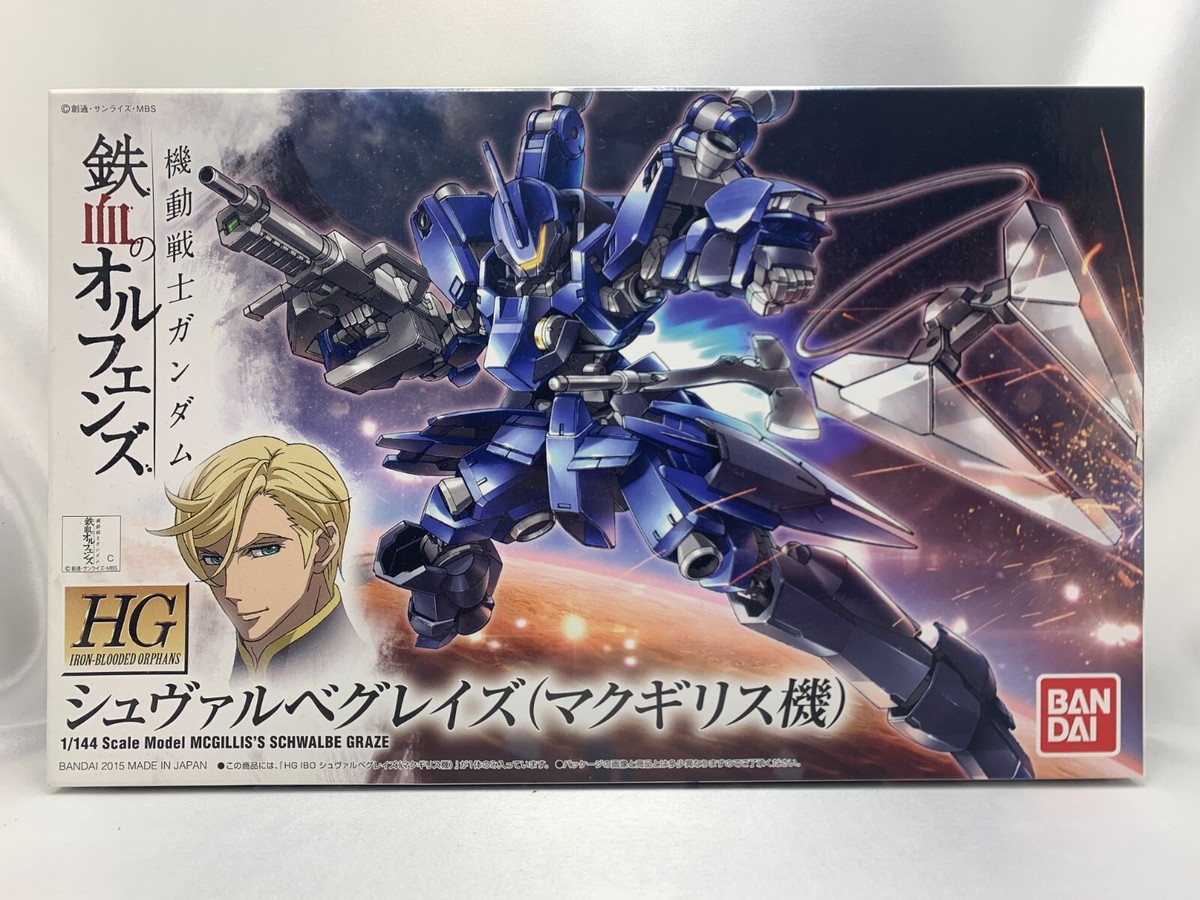 BANDAI Gundam Iron-Blooded Orphans HG 1/144 Mcgillis's Schwalbe