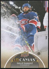 2021/22 Upper Deck Series 1 PHILLIP DANAULT 