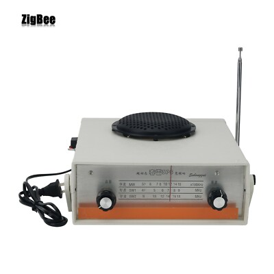 Finished 3P5 Super Dynamic Wide Band Response Modulation Radio Receiver
