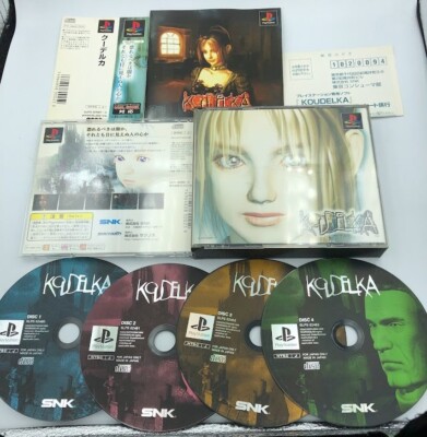 Koudelka Playstation PS1 Japan COMPLETE CIB w/ obi ENGLISH