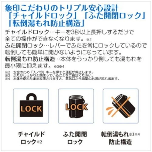 Zojirushi EE-DF35 WA Steam Humidifier 3.0L 350ml/h White AC100V Japan Model NEW - Image 4 of 4