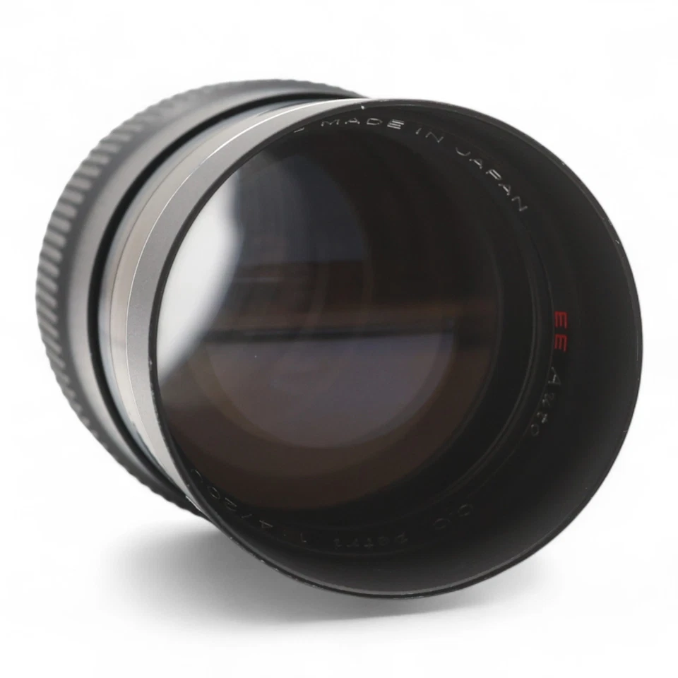 Teleobjetivo Petri 200 mm 1:4 C.C EE automático Foto 2 de 3