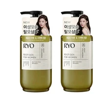 2 x Ryo ROOT:GEN for Women Root Volumizing Hair Loss Care Shampoo 515ml