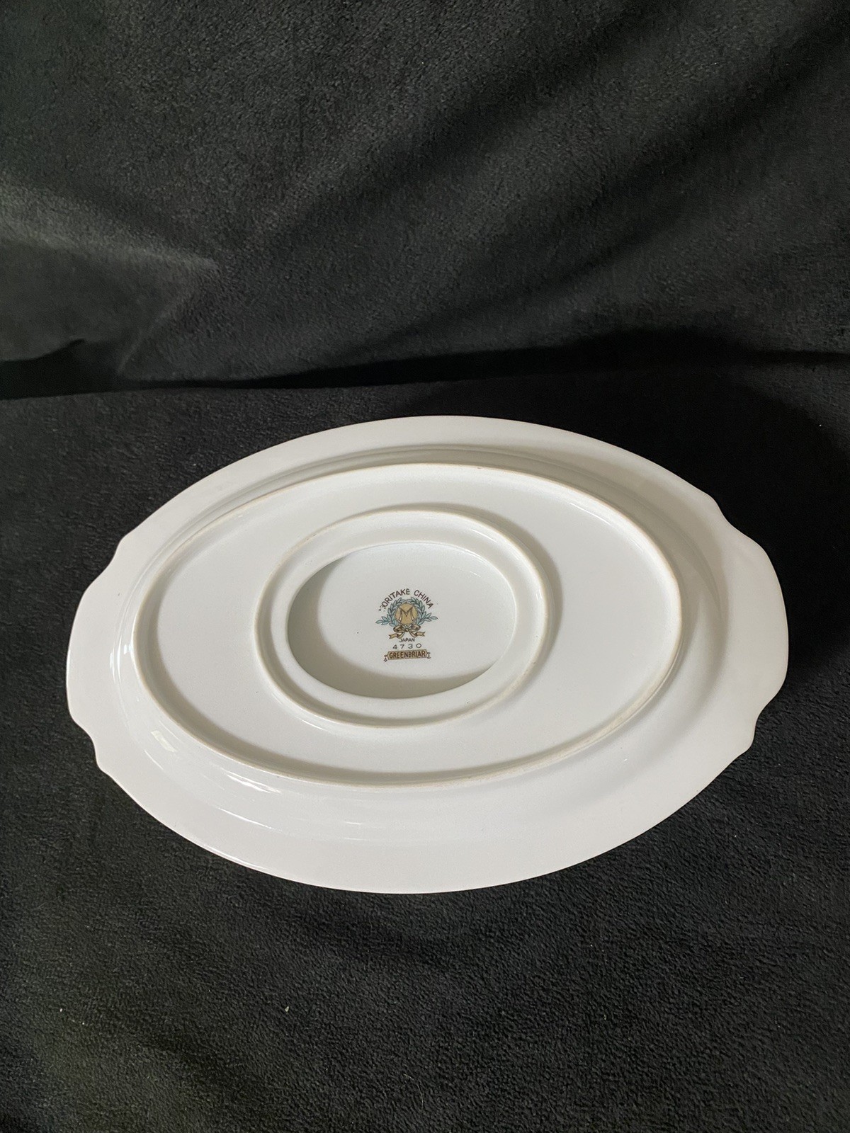 Noritake China “Greenbriar” Gravy Boat with Attached Plate #4730