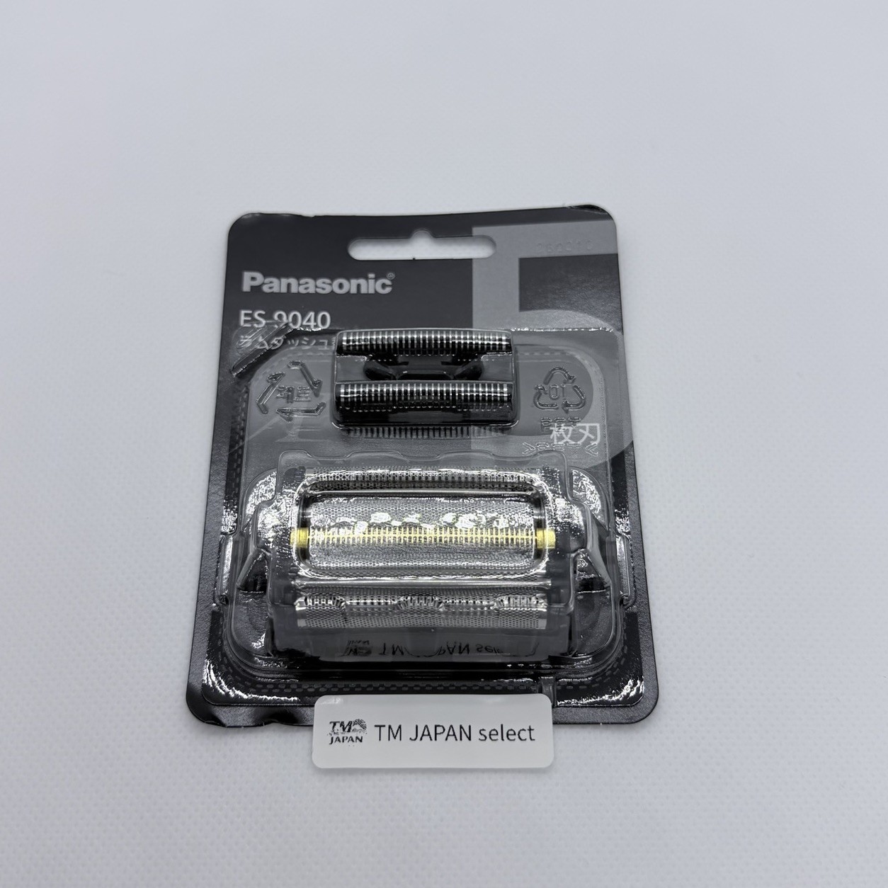 Inner & Outer Blades Es9040