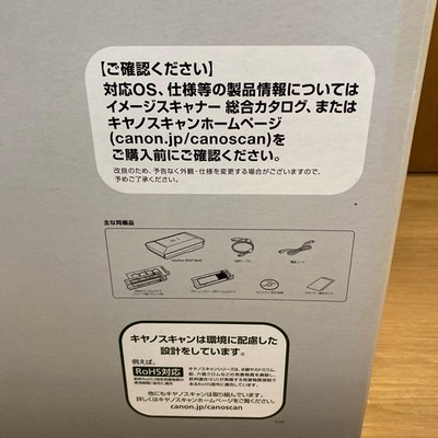 Canon CanoScan 9000F Mark II Film and Document Scanner for sale