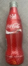 Usa Olympic Team Coca-Cola Bottle ￼