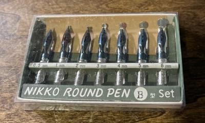 Nikko Round Pen  B  Set - 7 Nibs
