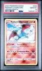 2023 POKEMON SWORD & SHIELD CROWN ZENITH #020 RADIANT CHARIZARD PSA 10
