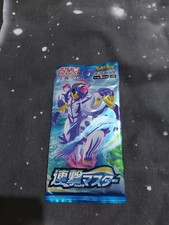 are charizard pokemon cards rare Rare Pokémon Charizard Individual Cards for sale