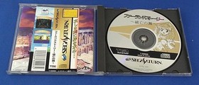 Teijiel Farland Story Sega Saturn Game Dance of Ruin Used with Tape Attachments