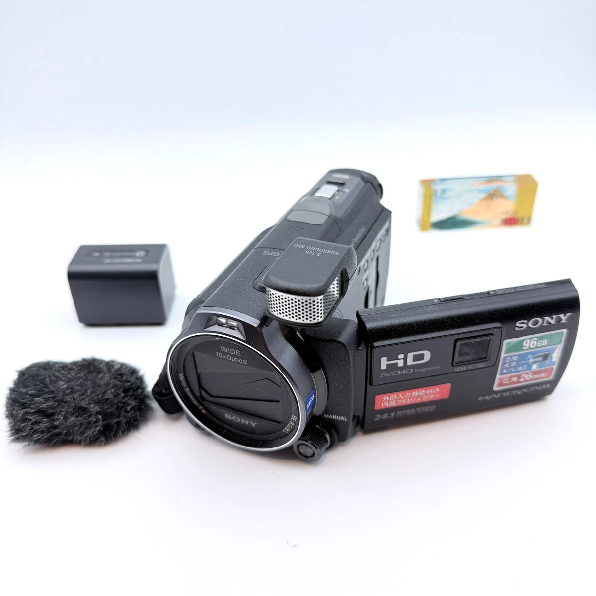 SONY Handycam 10倍ズーム フルHD Sony Handycam 10-19x Optical Zoom Camcorders with Built - in