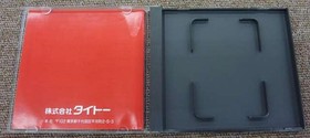 TAITO PC Engine Game: Hit the Ice