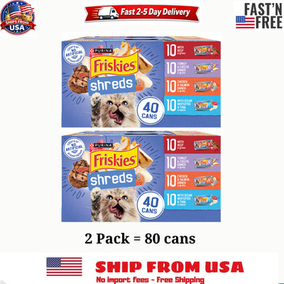 (2 pack) Purina Friskies Shreds Gravy Variety Pack, Wet Cat Food, 5.5 oz Cans 40