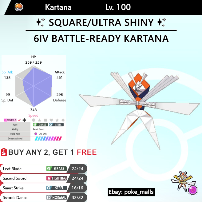 Kartana Best Raid Counters, 100% IVs, Shiny Potential, & More In