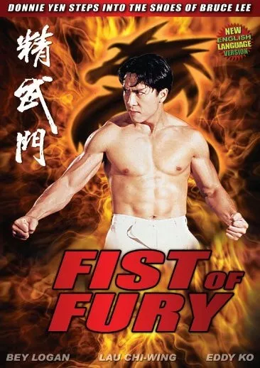Fist of on sale fury movie
