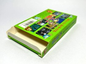 Konami Wai Wai World Famicom Japan