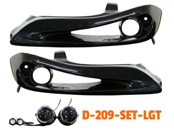 ORIGIN Labo S15 Silvia 200SX Combat eye air duct Headlight H3