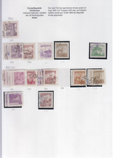 463 - Südkorea - Lot aus 1957 - 1959 Mi-Nr. 235 - 277 gestempelt