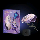 New Logitech x League of Legends Star Guardian G502 Hero Wired RGB Gaming Mouse