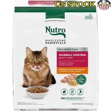 Hairball Control Dry Cat Food Chicken Brown Rice 14lb Kibble Healthy Skin Coat