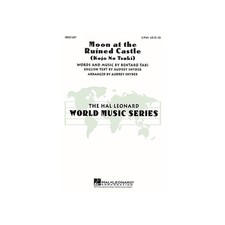 Moon at the Ruined Castle Kojo No Tsuki 2-Part arranged by Audrey Snyder