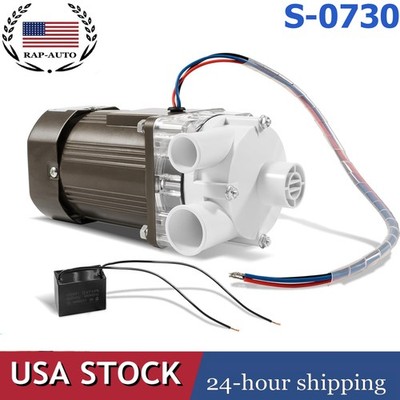 S-0730 Ice Machine Pump Motor Assembly for Hoshizaki KM Series,120V 60W 3230 RPM