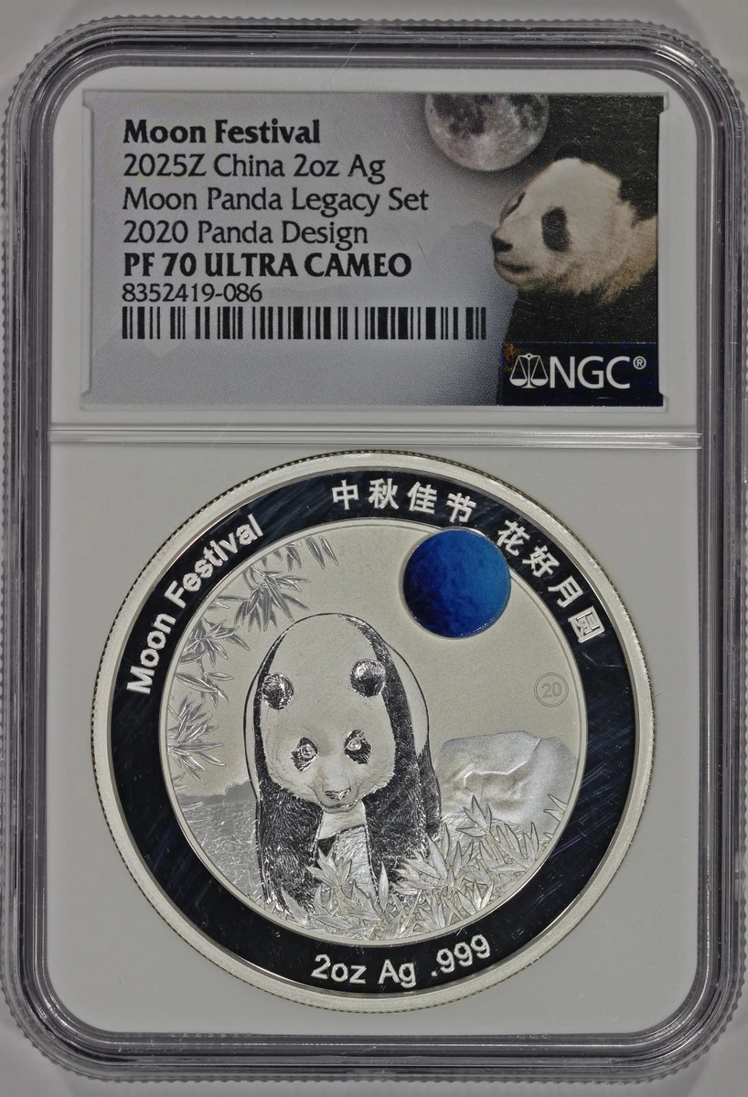 Chinese Panda PR 70 Grade Silver Bullion Coins for sale | eBay