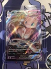 Mew VMAX Ultra Rare SWSH08: Fusion Strike Holo 114/264 NM