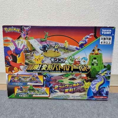 Pokemon MonColle Adventure Transform World