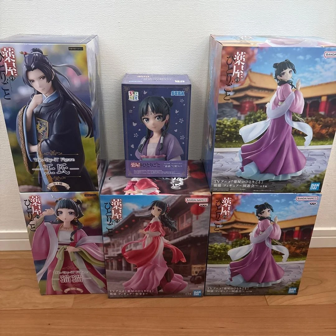 Anime Figure Lot products for sale | eBay
