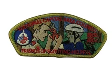 National Capital Area MD 2002-2003 Friends Of Scouting JSP GMY Bdr (VT1474)