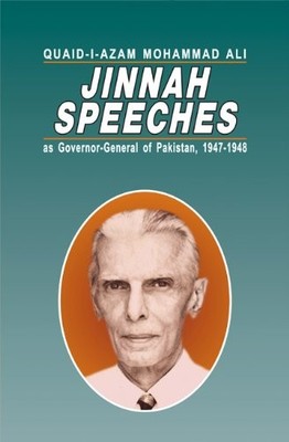 QUAID-E-AZAM MOHAMMAD ALI JINNAH SPEECHES: AS - Hardcover **BRAND NEW**