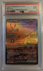 2023 Pokemon English Ultra Premium Collection MEW ex SVP 053 Black Star PSA 9