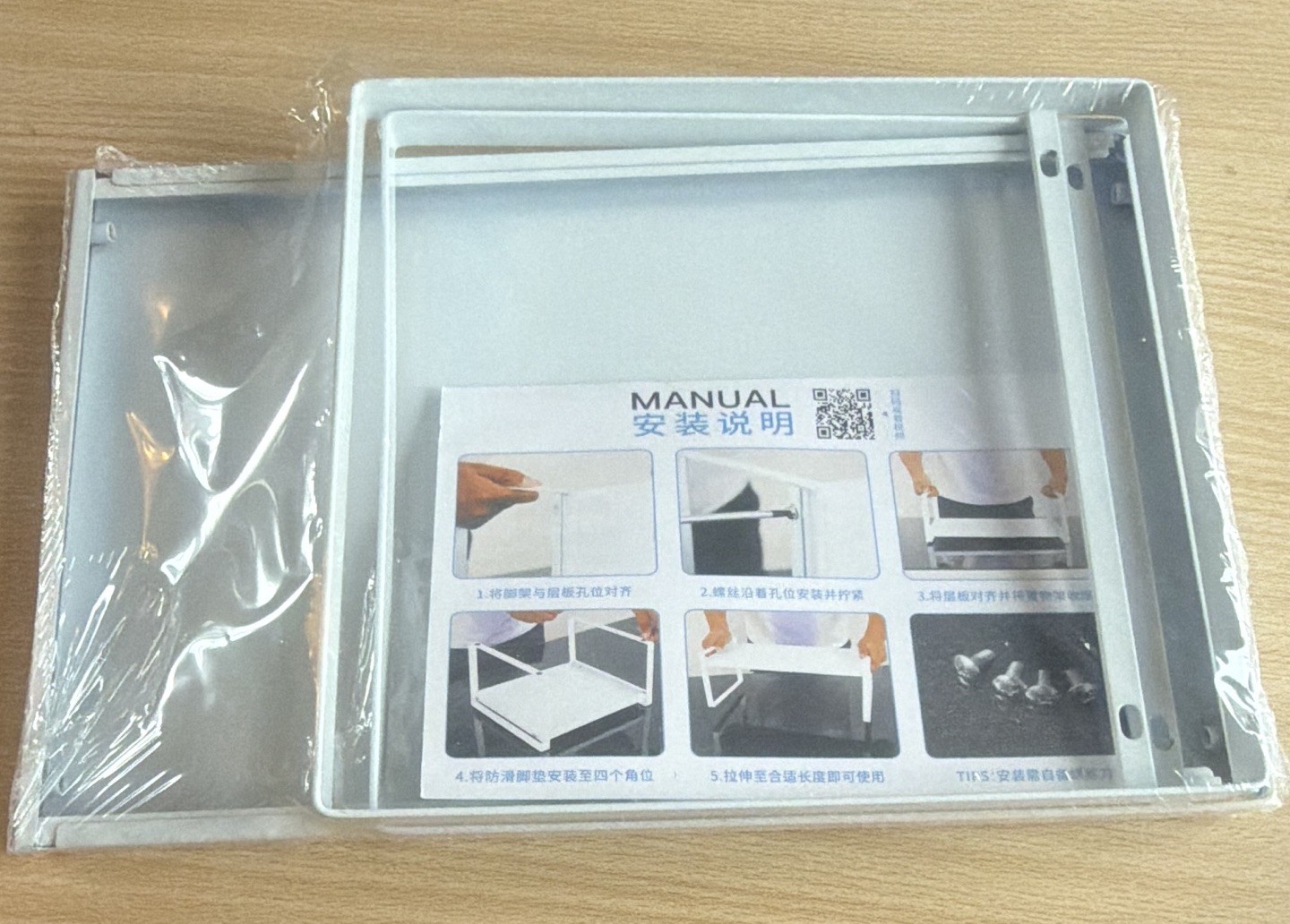 White metal lap table image 3