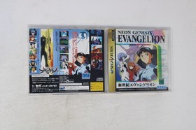 Neon Genesis Evangelion Sega Saturn (Japan) JPN