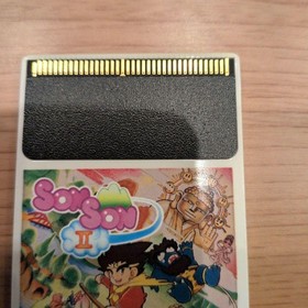 PC Engine HuCARD SonSon II