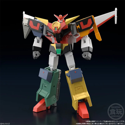 Bandai Shokugan Modeling Project Brave Express Might Gaine 2 (3pcs) New